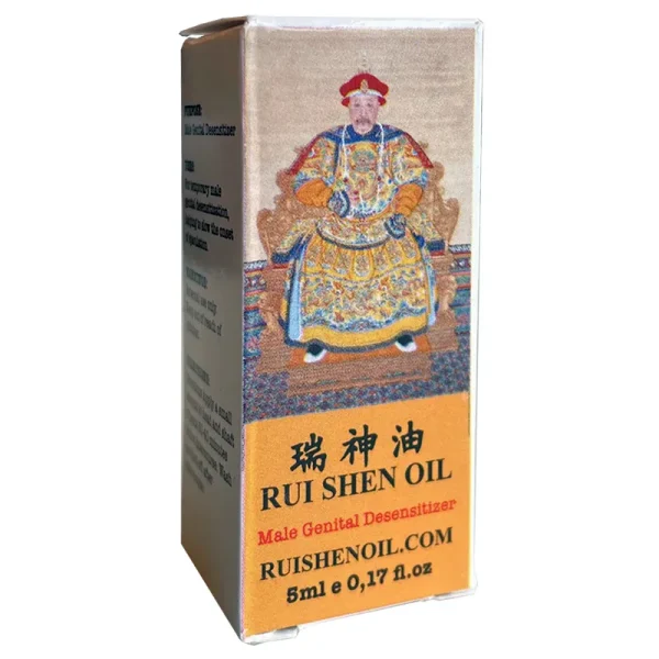 Rui Shen Oil 5 ml
