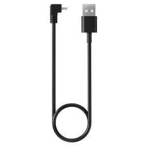 Arcwave Ion Storage Base Cable
