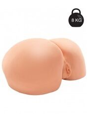 Big Bubble Butt Vibrating