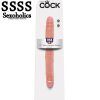 KING COCK 12 INCH SLIM DOUBLE FLESH