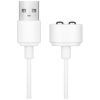 Satisfyer USB Charging Cable white