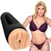 Main Squeeze Cory Chase ULTRASKYN Stroker - Nude
