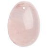 La Gemmes Yoni Egg Small