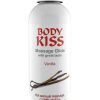 Body Kiss Vanilla 100 ml
